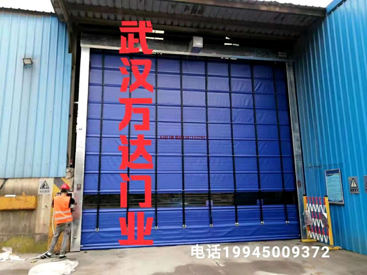 汝南快速卷帘门