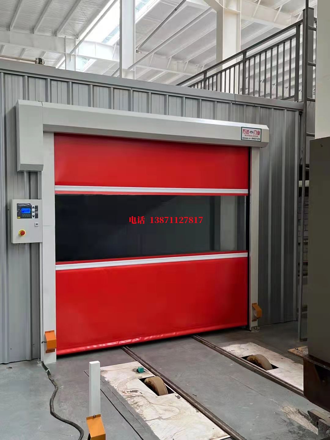 汝南焊接工作站安全门