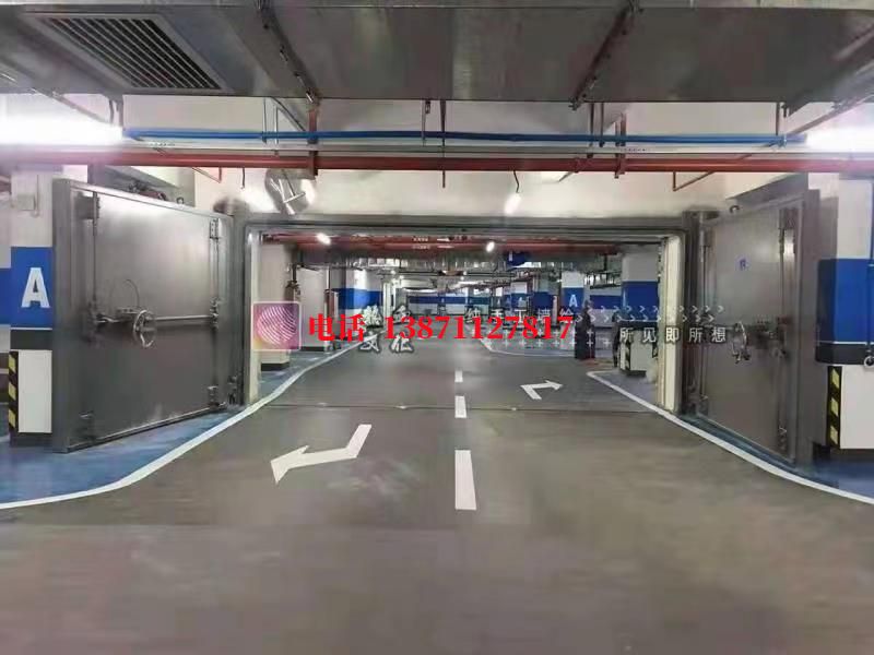 汝南密闭防护门