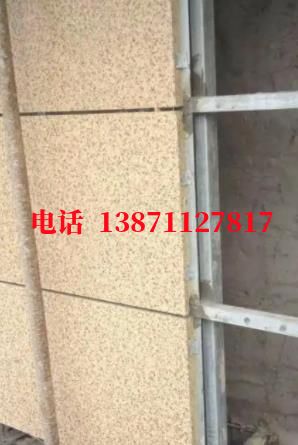 汝南外墙ET板